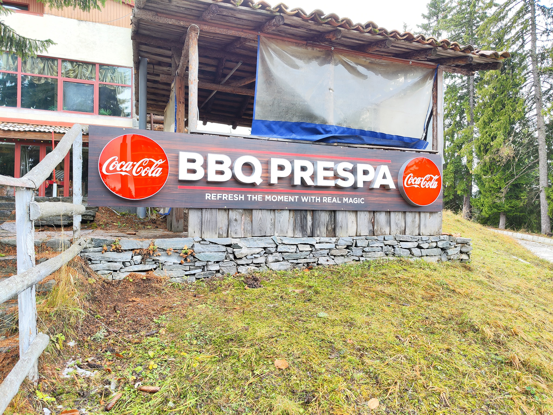 BBQ Prespa