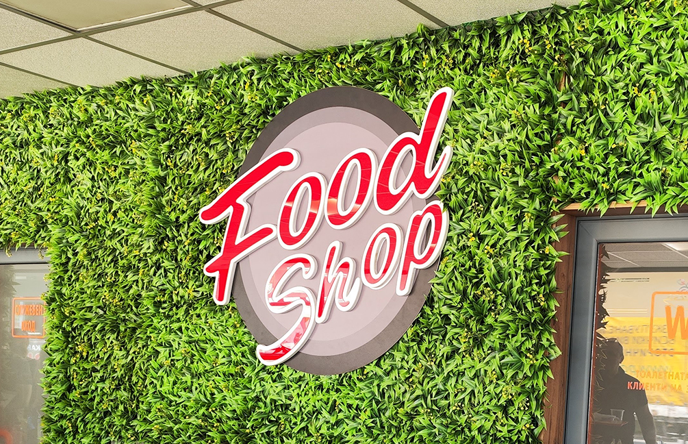 Food Shop